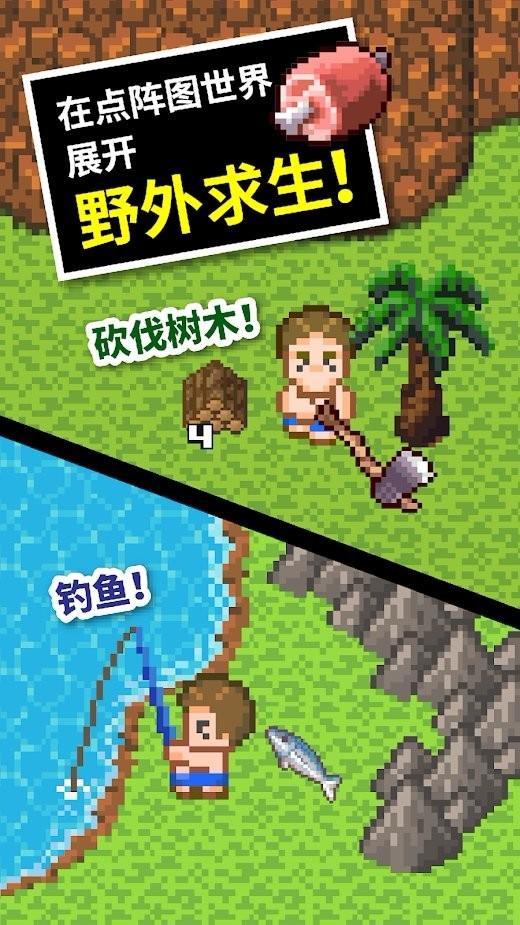 探索冷知识,在女生在朋友圈晒小时候照片?平台寻找惊喜