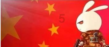 日本连环爆炸案凶手去世前供述内容曝光：后悔犯案 逃亡时未受过援助