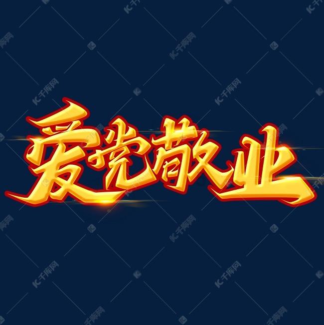 七种精选健脾食材，都具有丰富的营养价值和良好的健脾效果